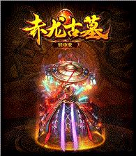 陶宛